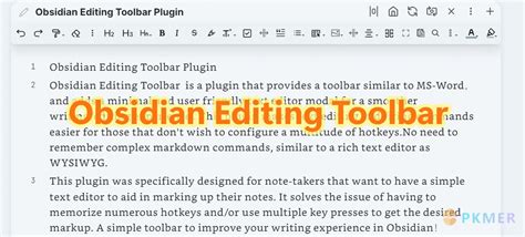 PKMer_Obsidian 插件：Editing Toolbar 必装的可视化编辑工具