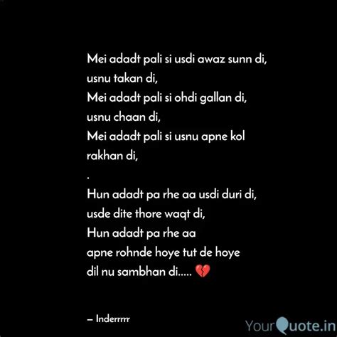 Mei adadt pali si usdi aw... | Quotes & Writings by Inder Ve | YourQuote