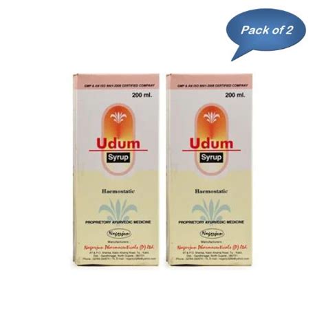 Nagarjun (Gujarat) Udum Syrup 200 Ml (Pack Of 2) – Uniqrr.com(यूनिकर)
