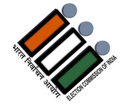 Bihar polls: EC relaxes timeline for registration of parties in view of ...
