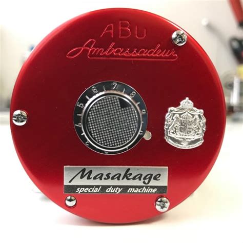 Ambassadeur 5501CS ROCKET masakage - goober reel works