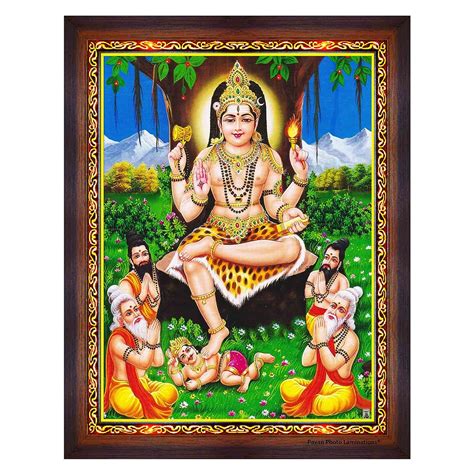 Pavan Photo Laminations Lord Dakshinamurthy Yoga Dakshinamoorthy Wall ...