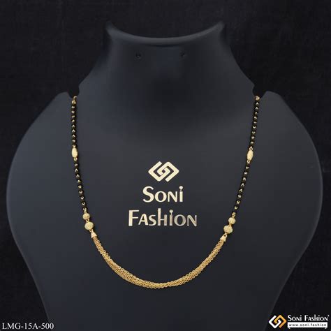 1 Gram Gold Plated with Diamond New Style Mangalsutra for Women - Styl ...