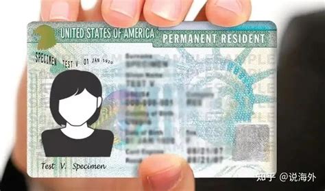 申请外国人永久居留身份证（中国绿卡）需要满足哪些条件？ - 知乎