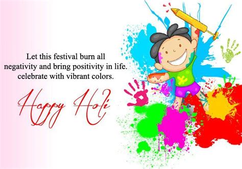 Holi Wishes - Happy Holi Wishes, Messages & Quotes 2022