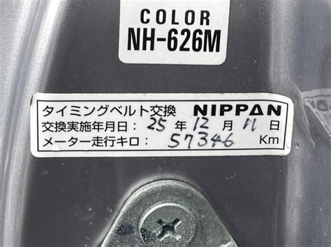 For sale 1998 Honda z PA1-3008965 #Japanese #kei #suv #honda #z #usa # ...
