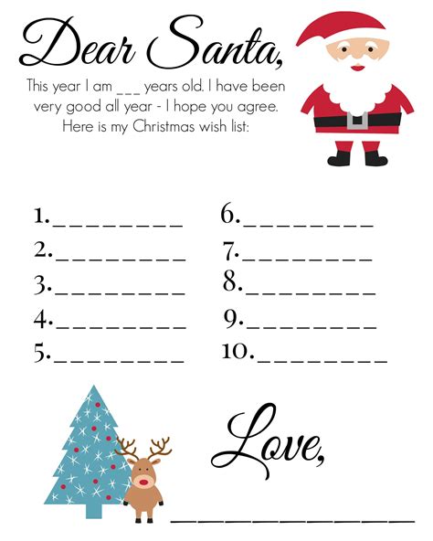 Santa Wish List Printable | dev.onallcylinders.com