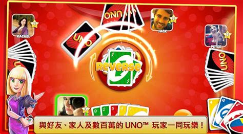 yono777 app apk,this app offers high-quality graphics