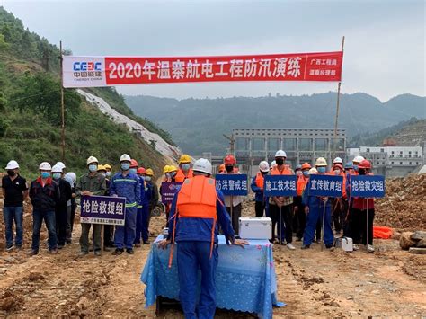 安徽：水电供区50多万群众逐步告别小水电_图片新闻_中国政府网