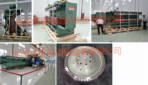 Rezultat imagine pentru Broaching Machine