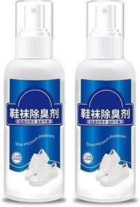 JMALL ™Deodorant Shoes And Socks Rack Smell Remover Used ShoeDeodorizer ...