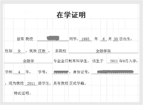 2022常州溧阳市居住证申领攻略- 常州本地宝