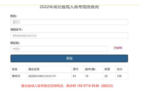 2023年德阳高考志愿填报机构排名哪家好,志愿填报注意事项