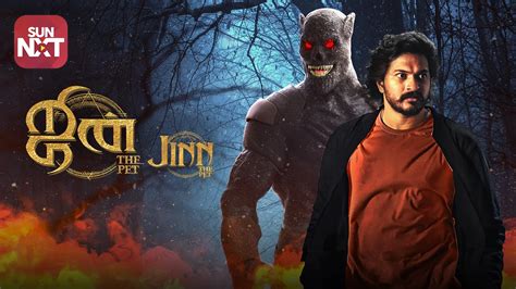 JioTV Premium - Subscribe to Watch Exclusive Content Only on JioTV