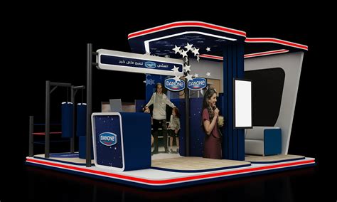 Image result for Datamine Booth