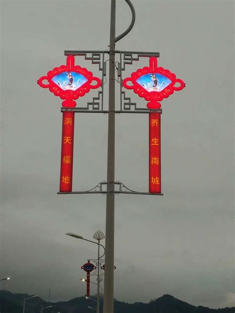 扇形中国梦中国结路灯杆装饰推荐_世博光电景观灯-站酷ZCOOL