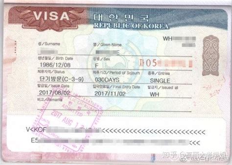 韩国留学签证及常见签证解读 - 知乎