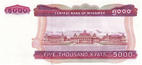 5000 Kyats - Myanmar – Numista