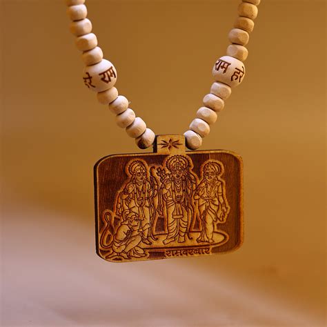 Shree Ram Darbar Tulsi Kanthi Mala - Abhimantrit – Dhwani Shop