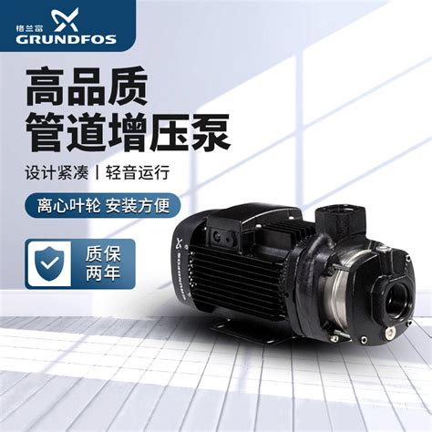 污水泵联轴器找正的方法_技术知识_上海浙瓯泵阀制造有限公司