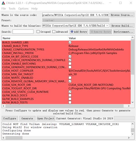 Optix Using Panel Loader 的图像结果