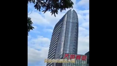 为解封QQ空间 重庆16岁少年春节孤身前往深圳腾讯总部_腾讯视频