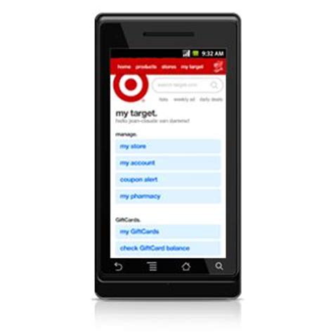 Target Mobile 的图像结果