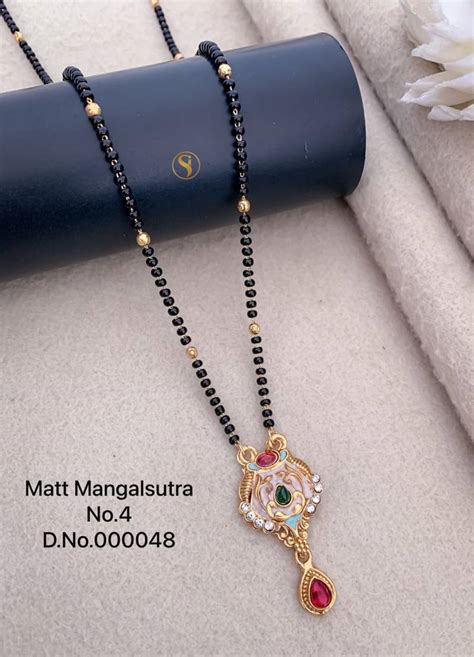 MH 4 Matt Mangalsutra