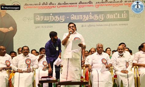 Edappadi Palaniswami to go on TN tour from Jan, says 2026 will mark end ...