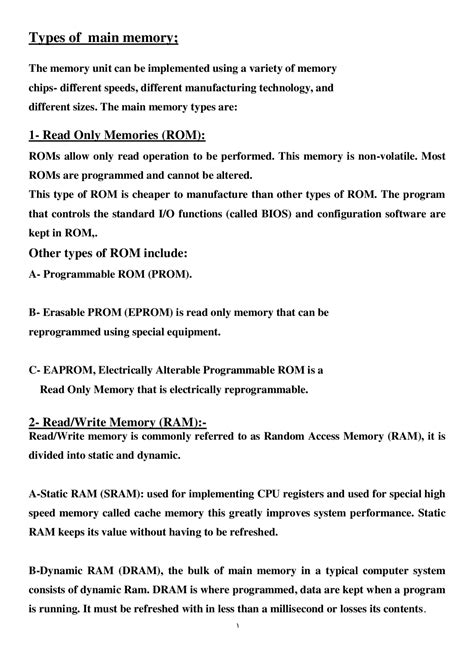 Types of main memory; | Lecture notes Technology | Docsity