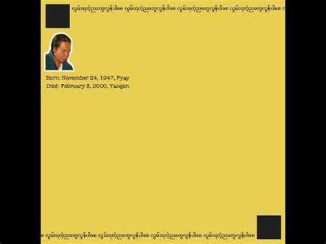 Pyar Ke One 的图像结果