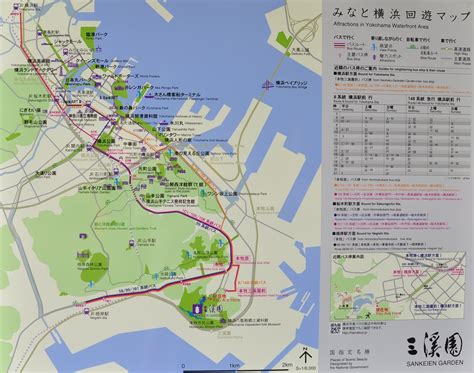 Download Yokohama maps