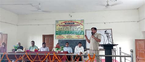 K.S.R COLLEGE SARAI RANJAN, SAMASTIPUR