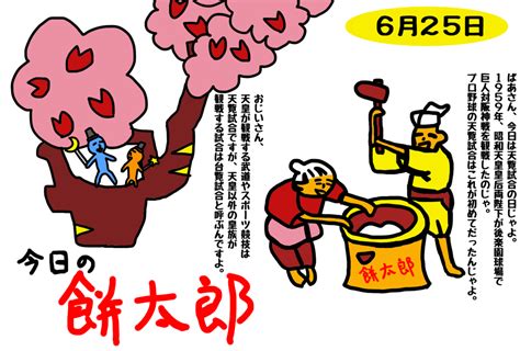 旧暦の月の名前プリント 読み方・書き方・漢字練習・説明一覧 | 無料ダウンロード印刷