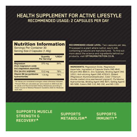 (ON) Optimum Nutrition Zinc Magnesium Aspartate (ZMA) | Fitfuel Nutrition