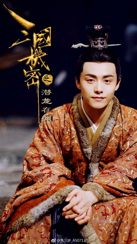 Ghim trên Ma Tian Yu (Mã Thiên Vũ) - 马天宇 | Mắt, Trung quốc, Người nổi tiếng