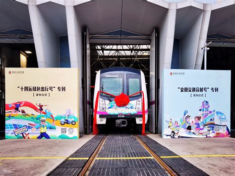 西安汽车站暑期车票提前20天预售 同时推出22条旅游线路 - 西部网（陕西新闻网）