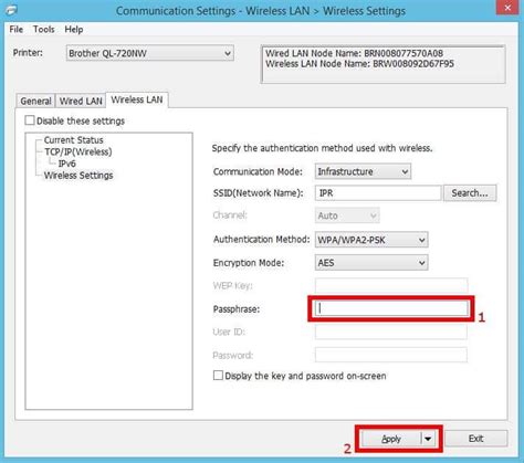 Image result for CWC Printer Wifi Password
