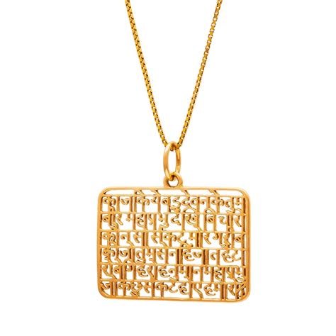 Strength Pendant - Inspired by Hanuman Chalisa – Pallavi Foley