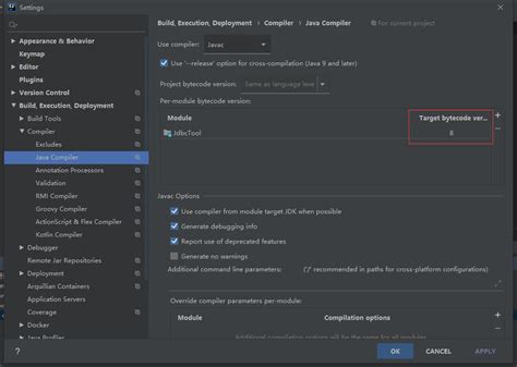 Java Compilation Error 的图像结果