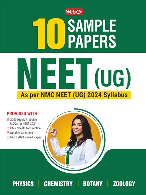 Buy MTG NEET 10 Sample Papers as per NMC NEET UG 2024 Syllabus | NEET ...