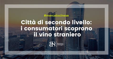 Città di secondo livello: un mercato che sta decollando - Blog ...
