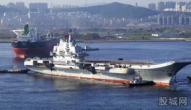 媒体曝中国第二艘航母或已施工建造_ 视频中国