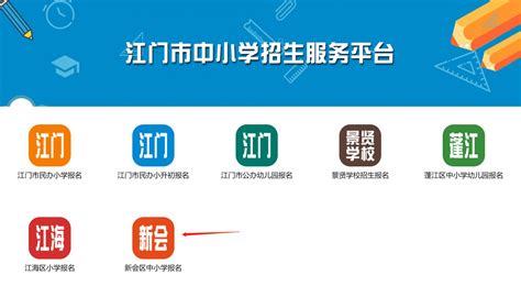 学历提升-学历提升报名入口网站