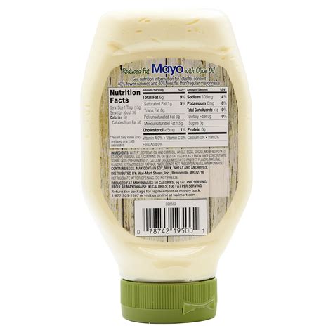 Reduced Fat Mayo Nutrition Label | Besto Blog