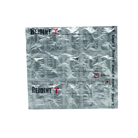 Rejoint T - Strip of 15 Capsules : Amazon.in: Health & Personal Care