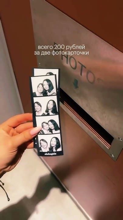 САМАЯ АТМОСФЕРНАЯ ФОТОБУДКА В МОСКВЕ #москва #food #мск - YouTube