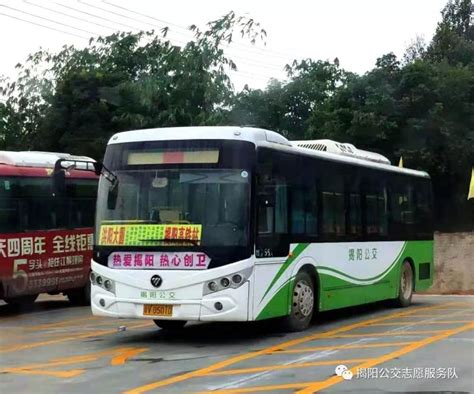 揭阳高铁站配套公交开通运营，线路开至普宁洪阳_腾讯新闻