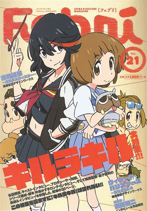 Kill la kill mobile wallpaper by sushio 1683197 zerochan anime image board – Artofit
