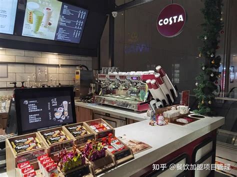 🌱 Costa coffee global strategy. Costa Coffee Mission Statement. 2022-10-22